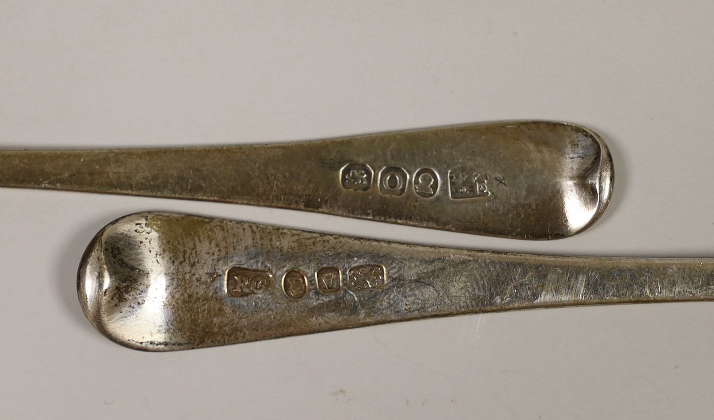 Sundry small silver including a Victorian embossed silver christening mug, London, 1894, 10cm, a pierced spoon by Amy Sandheim Ltd, London, 1938, a cased pair of silver napkin rings and four other items.